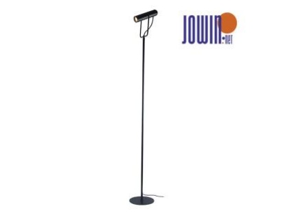 Най-новата подова лампа - Toggery Floor Lamp