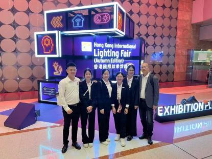 JowinLighting Свети Хонконгски панаир за осветление 2024 г